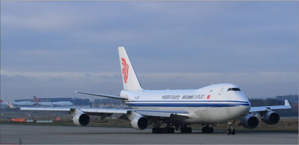 Air China Cargo B-2409.JPG