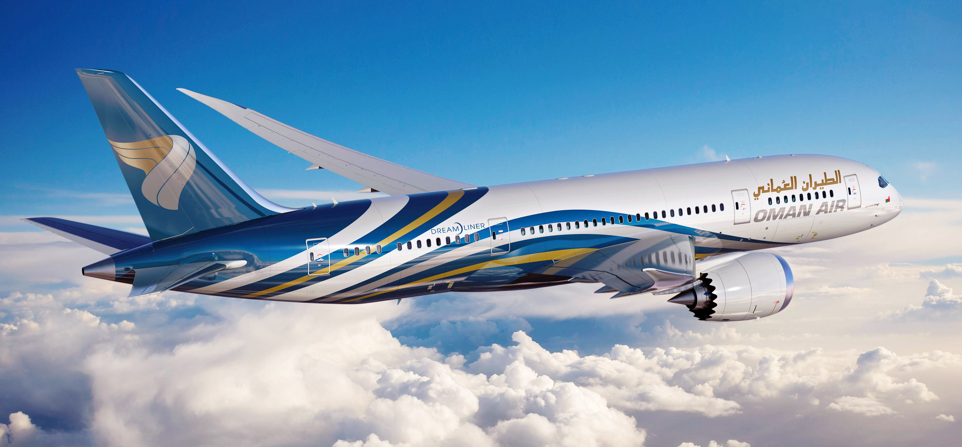 Boeing Services to support Oman Air 787 Dreamliner introduction