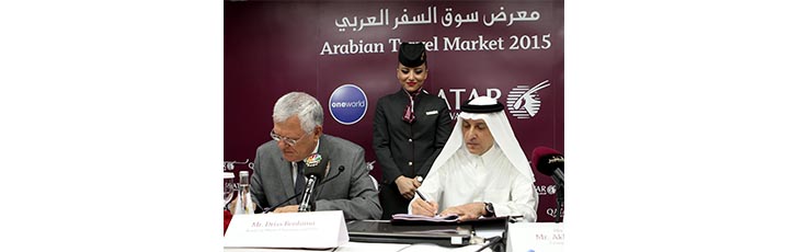 Qatar Airways and Royal Air Maroc announce new code-share routes