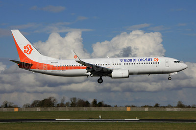 Okay Airways announces commitment for 12 Boeing 737s