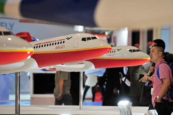 COMAC attends Singapore Air Show 2016