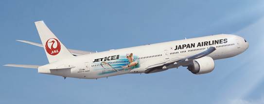 JAL X Kei Nishikori special “JET-KEI” aircraft to be launched on international routes