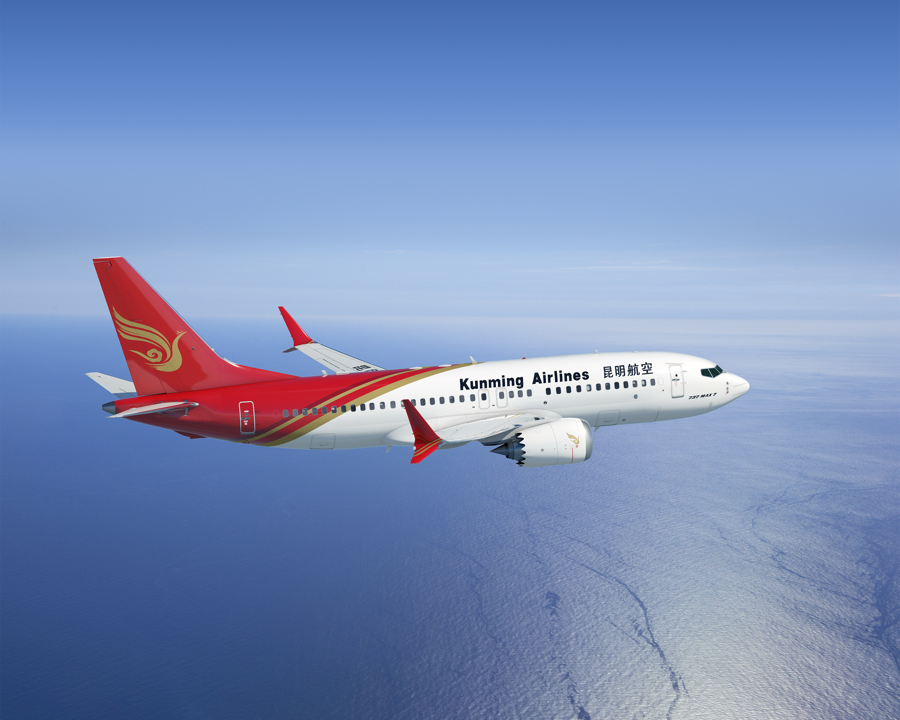 Kunming Airlines announces Memorandum of Understanding for 10 Boeing 737 MAX 7 aeroplanes