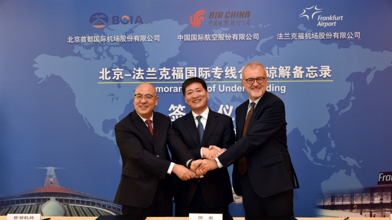 Fraport signs MoU with Beijing Capital International Airport and Air China