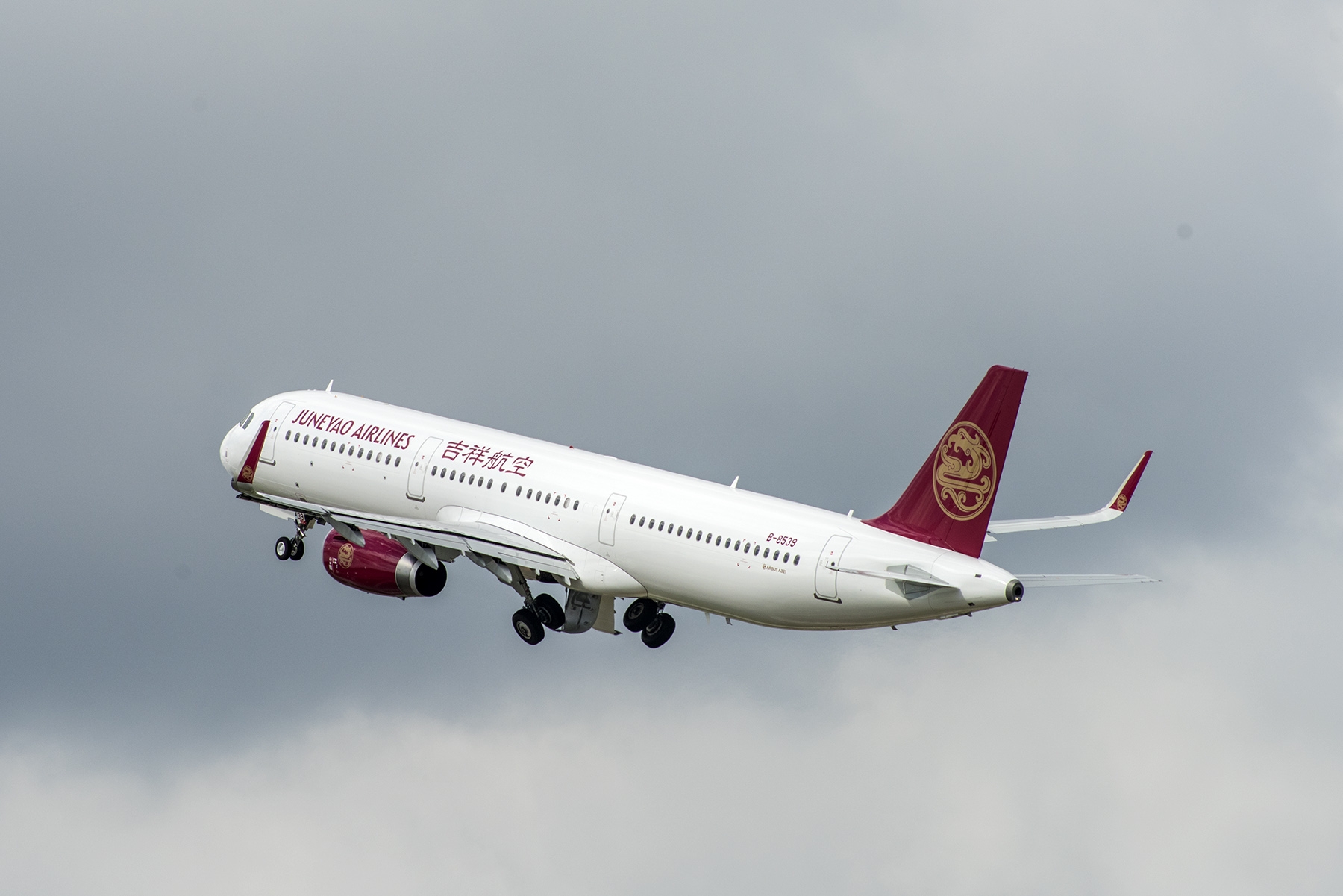Star Alliance and Juneyao Airlines seal partnership