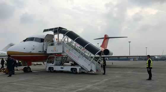The second China-made ARJ21 aircraft completes the first flight