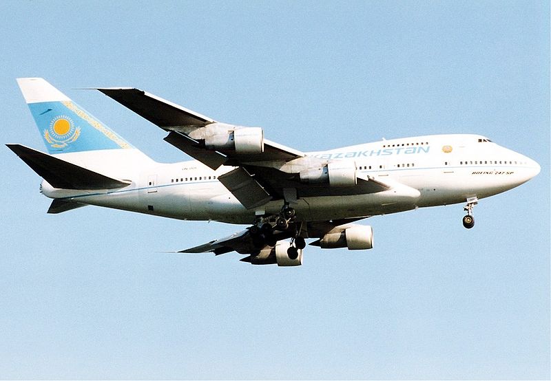 European Commission removes all Kazakh airlines from EU Air Safety Blacklist (as from 08 Dec 2016)