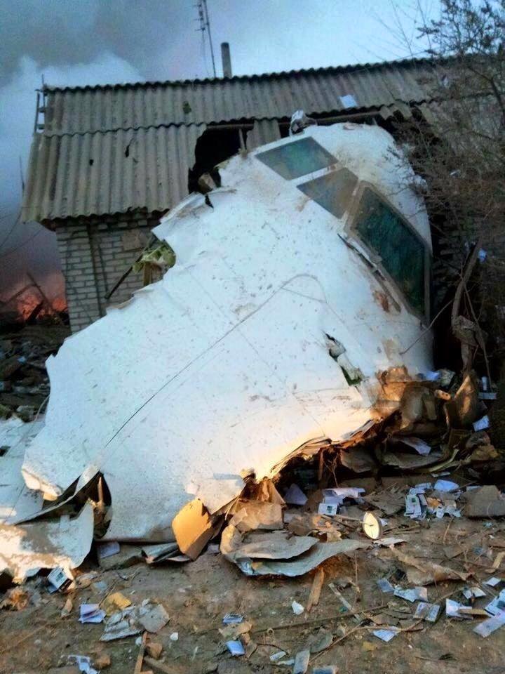 ACT Airlines 747 cargo (operating for Turkish Airlines) crashes in Kyrgyzstan and kills 37