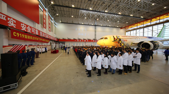 First C919 aircraft delivered to Flight Test Centre of COMAC