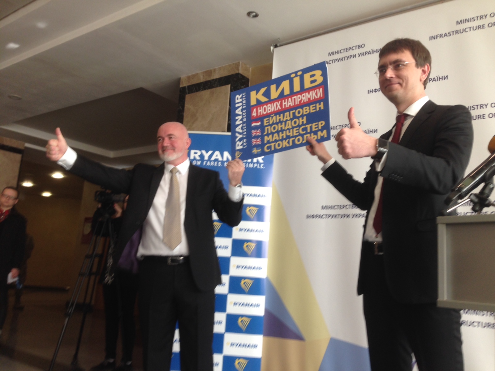Ryanair launches routes from a 34th country: Ukraine