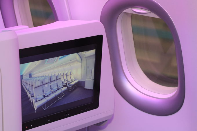 Innovative Airspace by Airbus cabin will be introduced on the A330neo