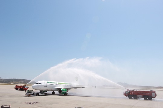 Germania’s first landing in Athens
