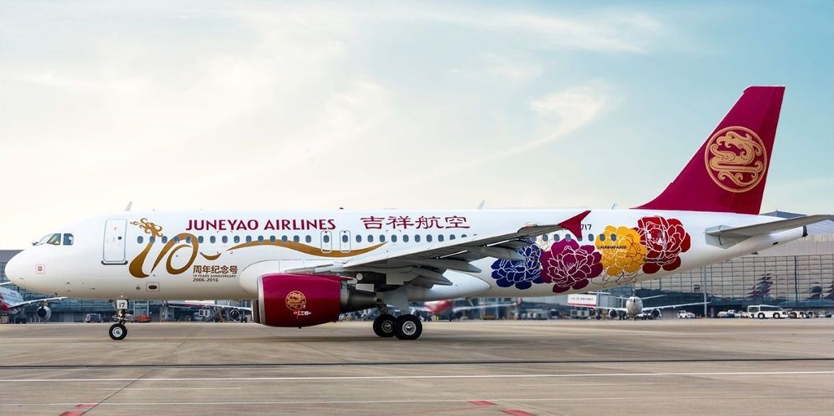 Finnair starts codeshare cooperation with Juneyao Air, extending its network in China