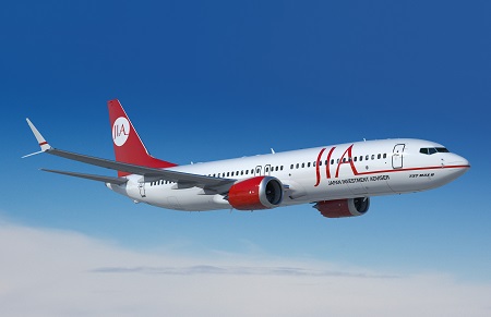 Japan Investment Adviser announces commitment for 10 Boeing 737 MAX 8 airplanes
