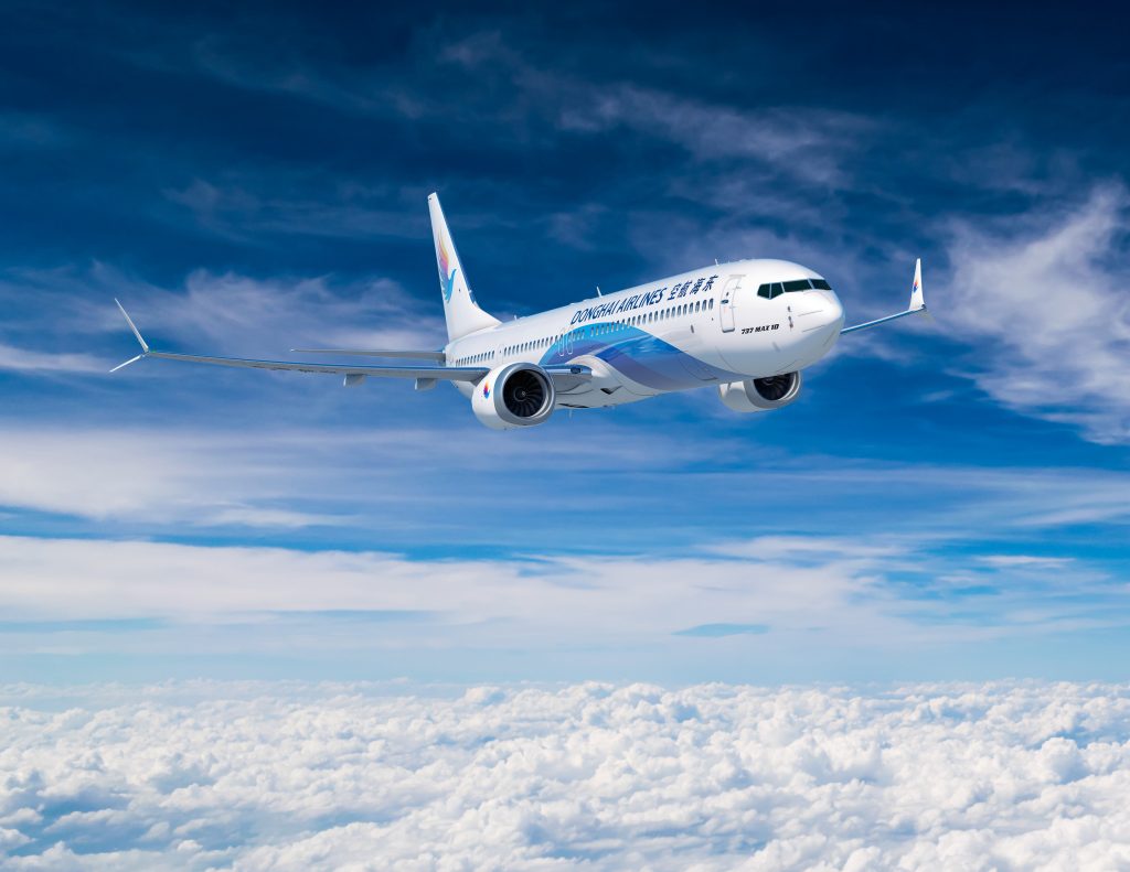 Shenzhen-based Donghai Airlines selects 10 737 MAX 10