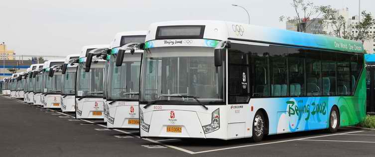 Brussels Airport suspends the auction for electric buses