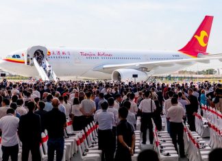 Airbus inaugurates its A330 Completion & Delivery Centre in China