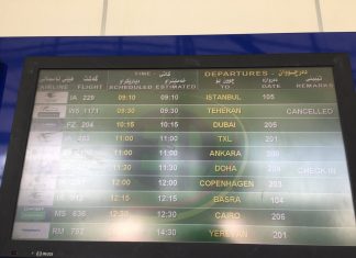 Flights to/from Erbil (EBL) and to/from Sulaymaniyah (ISU) have been suspended from 15:00 (UTC) 29 September until further notice