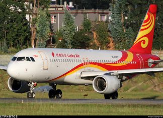 Lucky Air Flight grounded in Anhui after 76-year-old woman tossed coin in aircraft engine
