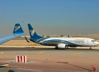 Oman Air releases additional flights to Duqm