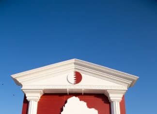Qatar complains to UN Security Council after UAE violates airspace by fighter jet