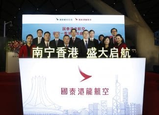 Cathay Dragon commences service to Nanning