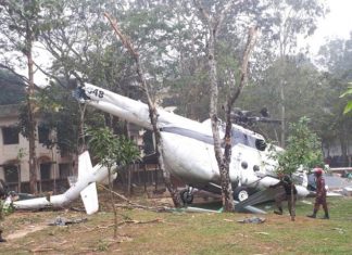 Military helicopter crash in Bangladesh, 4 people injured