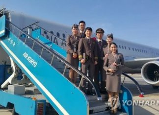 First intra Korea flight by Asiana Airlines Airbus A321, Wonsan to Yongyang