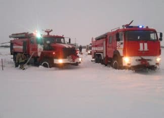 Black box recovered from site of Saratov Airlines plane crash near Moscow