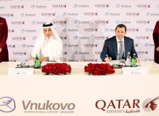 Qatar Airways expects buying 25% stake in Moscow Vnukovo airport soon