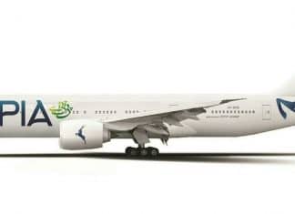 Pakistan Supreme Court disallows Pakistan International Airlines from rebranding, and painting the new Markhtor-livery