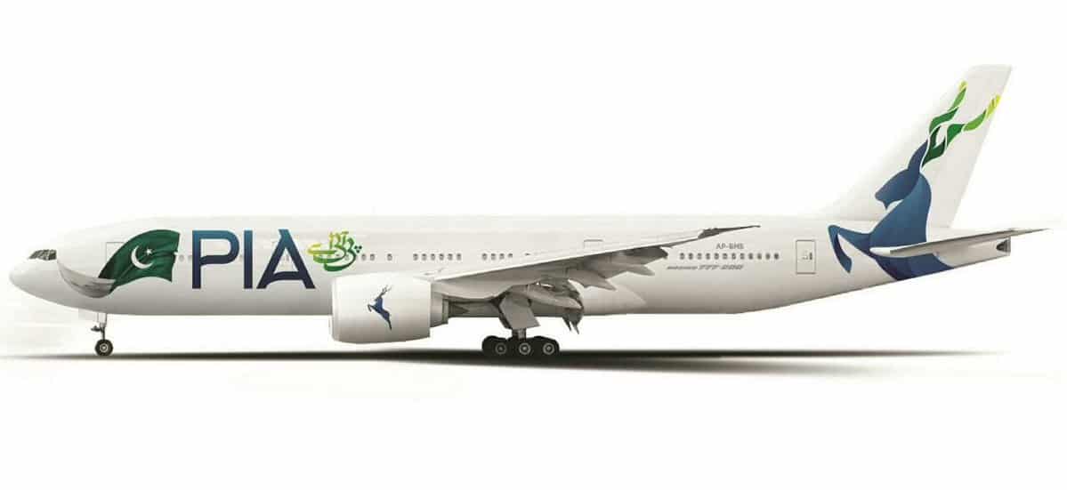 PIA-new-livery-2.jpg