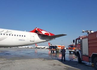 Asiana Airlines Airbus A330 knocks down vertical stabilizer of Turkish Airlines A321