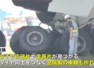 Korean Air Boeing 777-300 (HL7573) broke its right main-gear axle after a hard landing at Tokyo Narita