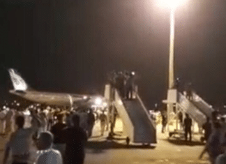 Temporary closure of Najaf Airport, Iraq
