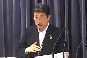 Japan Airlines financial results announcement