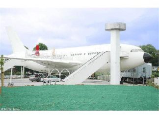Striking a bargain ? An Airbus A310, located on a terrain near Gilly (Belgium), is for sale
