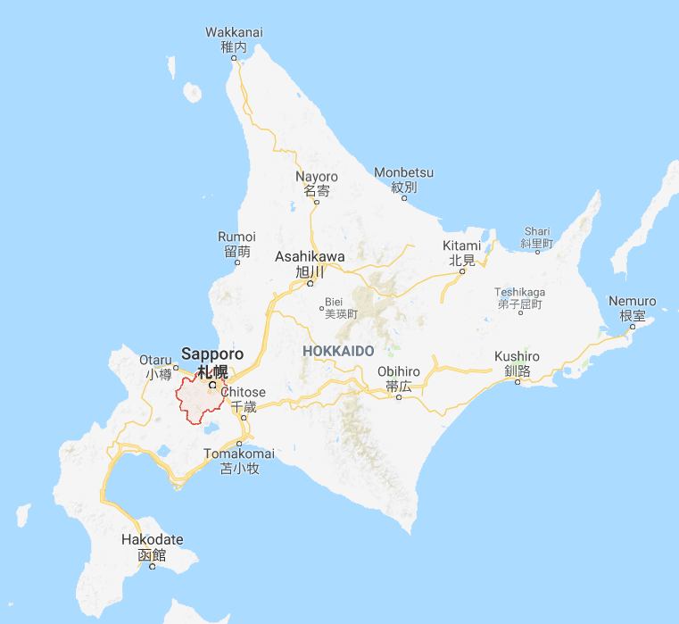 6.6-magnitude earthquake damages New Chitose Airport (Sapporo) terminal