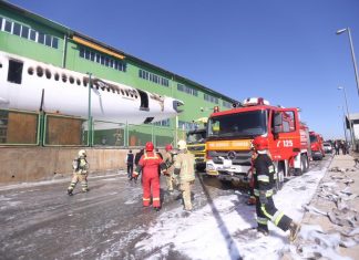 Wreckage of old Airbus A300 catches fire at Tehran Imam Khomeini Airport