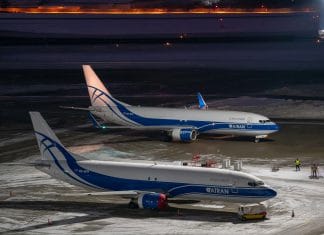 ATRAN Airlines introduces a new freighter call from Shenzhen to Cologne/Bonn