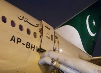 PIA passenger wants to go to the bathroom but inadvertently deploys emergency slide