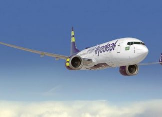 Saudi low-cost airline flyadeal cancels order for 30 Boeing 737 MAX 8 and orders Airbus A320neo aircraft instead