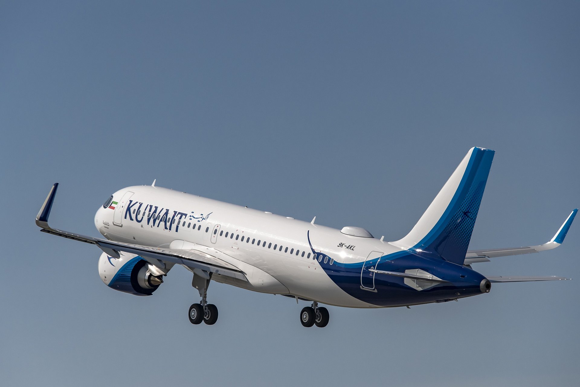Status kuwait airways flight How can