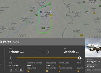 Engine failure on Pakistan International Airlines Boeing 777; safely returns to Lahore