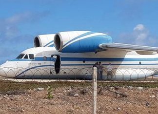 GazpromAvia (Mars Avia) Antonov An-74T-100 makes gear up landing at Mogadishu Airport, Somalia