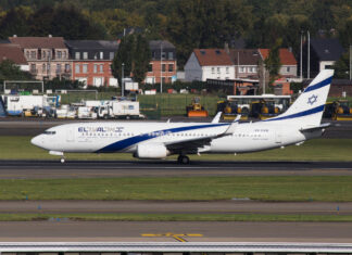 El Al’s Board of Directors decided: the company is on its way to nationalisation