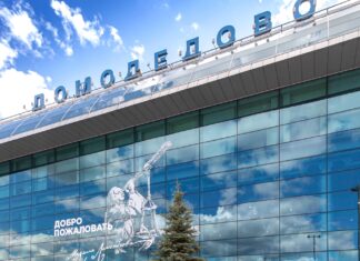 All three Moscow main airports closed because of Ukrainian drone strikes