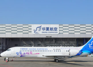 China Express receives first COMAC ARJ21 aircraft