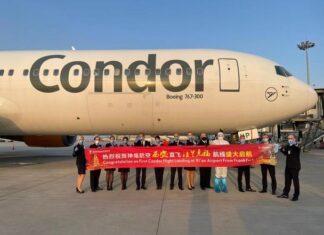 Condor launches weekly connection between Frankfurt and Xian, China