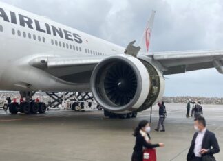 Japan Airlines Boeing 777 suffers in-flight uncontained engine failure